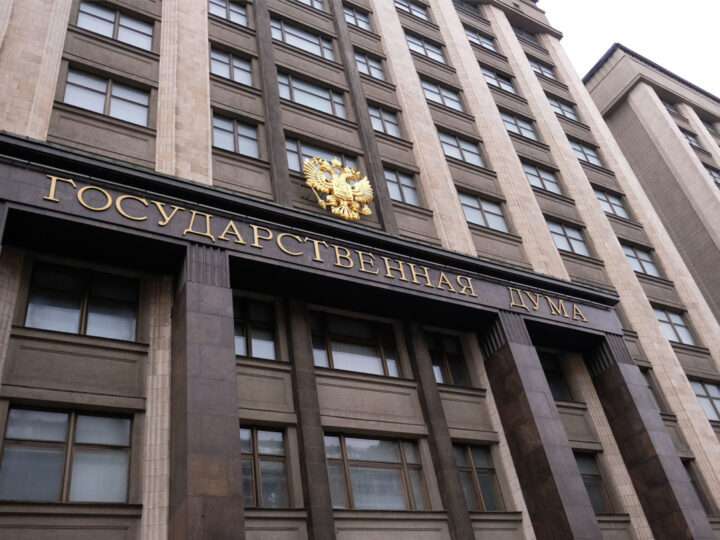 В России могут вырасти размеры госпошлин при подаче исковых заявлений в суд