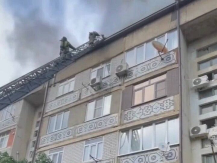 Пояснение по ситуации с пожаром на крыше многоквартирного дома г. Дербент