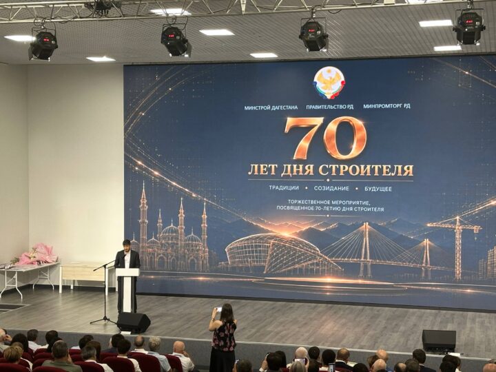 70-летие Дня строителя!